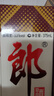 郎酒 郎牌郎酒 酱香型白酒 53度 375ml*1 单瓶装 年货送礼 实拍图