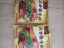 月盛斋清真酱牛肉 老字号 酱卤熟食牛肉 五香酱牛肉200g 开袋即食预制菜 实拍图