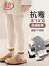 LangSha宝宝打底裤加绒加厚冬季外穿女童九分保暖加绒裤子秋冬款儿童长裤 实拍图