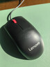 联想（Lenovo）鼠标 有线轻音鼠标 办公鼠标 大红点M220L有线轻音鼠标 台式机鼠标 笔记本鼠标 实拍图