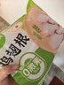 圣农鸡翅根2斤冷冻烤鸡翅根小鸡腿清真烧烤卤味食材  白羽鸡 实拍图