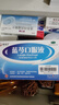 扬子江 蓝芩口服液 10ml*6支/盒 清热解毒 利咽消肿 急性咽炎 肺胃实热 咽痛 咽干感冒用药 实拍图