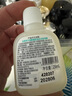 丝塔芙水杨酸嫩肤温和洁面啫喱29ml 实拍图