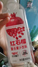 【新品上市】 稀释果汁饮料芭乐青提红石榴汁瓶装含NFC900ml*3 实拍图