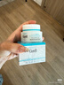 珂润（Curel）保湿滋润乳霜70g 加量装面霜保湿霜敏感肌适用成毅代言新年礼物 实拍图