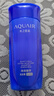 水之密语（AQUAIR）净润臻养倍润洗发水200ml男女滋养修护洗发露 实拍图