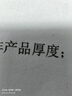 墨斗鱼A3相框营业执照正副本框a3挂墙相框摆台工商证件许可证画框装裱框 实拍图