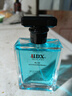 IDX蔚蓝古龙男士香水持久留香72小时木质淡香新年礼物送男友 实拍图