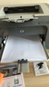 惠普HP1010/1020黑白激光家用A4纸打印机学生作业文档试卷打印 办公家用打印机 1106电脑款【配一支易加粉硒鼓+1瓶碳粉】 实拍图