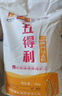 五得利九星尚品小麦粉20斤  高端家庭通用粉筋道雪白 实拍图