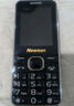 纽曼（Newman）M560(J) 星空黑 4G全网通老年人手机 超长待机老年机 大字大声大按键老人机 学生儿童备用功能机 实拍图