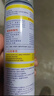 巨奇严选 鞋子除臭剂360ml*3瓶银离子消毒杀菌脚臭喷雾球鞋防臭去异味 实拍图
