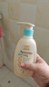 艾惟诺（Aveeno）韩国进口儿童洗发水沐浴露二合一艾维诺婴儿洗发水宝宝沐浴露 【新客首选】354ml 实拍图