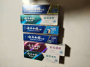云南白药牙膏多效护口鸿运礼盒套装 益生菌清新口气洁齿护龈6支655g家庭装 实拍图