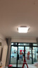 TCL厨房扣板灯LED厨房灯集成吊顶灯平板灯铝扣板灯卫生间灯300*600 实拍图