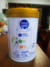 伊利中老年高钙低脂奶粉 中老年奶粉 成人奶粉 营养品 早餐 富硒 850g 实拍图