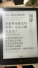 汉王（Hanvon）Clear6Turbo冰山灰电子书智能阅读器6英寸墨水屏电纸书学习看书学习漫画电子纸平板电脑高通8核 实拍图