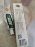 两面针（LMZ）健齿护龈牙膏 缓解牙龈问题 清新口气 香橙+薄荷110g*2支怀旧复古 实拍图
