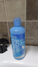 海昌隐形眼镜护理液水感觉3.0护理液360ml*2瓶 清洁滋润美瞳护理液 实拍图
