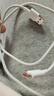 小米 原装USB-C数据线100cm 6A充电线白色 适配USB-C接口手机游戏机充电xiaomi红米redmi/k70 实拍图