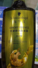 施华蔻（Schwarzkopf）生姜精华洗发露600ml  持久控油清爽蓬松洗发水 无硅油洗头膏 实拍图