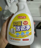 巨奇不锈钢清洁剂2.5L去污除垢除锈翻新剂光亮剂擦电梯保养护理油抛光 实拍图