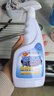 小林康夫布艺沙发清洁剂500ml 科技布地毯干洗清洗剂窗帘床垫专用免洗神器 实拍图