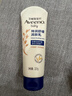 艾惟诺（Aveeno）艾维诺婴儿润肤乳儿童宝宝面霜秋冬高保湿防干痒红身体乳新年礼物 实拍图