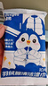德佑羽绒服清洁湿巾10抽*8包 免洗去污渍湿纸巾干洗剂便携小包装 实拍图