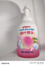 贝亲（Pigeon）洗发水沐浴露 含桃叶精华 婴儿洗发沐浴二合一 500ml IA209 实拍图