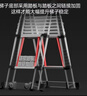 匠瑞宝人字梯伸缩梯子加厚多功能铝合金工程折叠楼梯工业级梯子多功能3.3米直梯6.6米 晒单实拍图