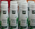 伊利金典4.4g高蛋白牛奶整箱 250ml*10瓶  年货礼盒装 实拍图