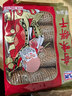 九洲8090后童年记忆九洲奇味葱油饼干老人头饼干九州寿星饼干奇味饼干 2包*450g 实拍图