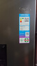 美的（Midea）325L法式四开门冰箱小户型超薄风冷无霜一级能效变频节能净味以旧换新BCD-325WFPM(E)国家补贴 实拍图