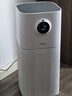美的（Midea）【母婴级】空气净化器鼻炎家用除甲醛除烟味异味过敏原空气净化机森林家L1 Lite 实拍图
