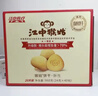 江中猴姑0糖无糖猴头菇饼干年货礼盒960g养胃低GI中老年人早餐休闲零食 实拍图