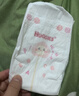 好奇（Huggies）铂金装小桃裤纸尿裤NB84片(5kg以下)尿不湿【透爽散热】 实拍图