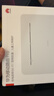 华为4g路由器2pro移动无线免插卡全网通企业工业级CPE转有线wifi千兆双频便携式随身网卡B535-836 MT33 B535-836【300Mbps速率】旗舰顶配 JD电竞官方店丨晒单送1500 实拍图