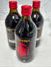 通化微气泡气泡酒7%vol葡萄汁红酒 500ml*3 聚会微醺甜酒适合女生 实拍图