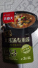 大喜大韩式大酱汤专用酱100g 地道韩式调味品 石锅豆腐汤 调味料 实拍图