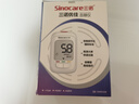 三诺优佳血糖仪家用医用级高精准血糖检测仪金榜 【仪器+200支试纸】 实拍图