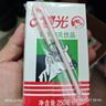 晨光牛奶甜牛奶乳饮品250ml*24盒 整箱装 常温早餐奶 整箱礼盒装 实拍图