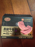 黄金香黑猪午餐肉10片装360g 独立包装火腿香肠儿童年货零食品火锅食材 实拍图