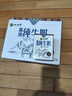 小西牛 纯牛奶小方砖全脂营养儿童早餐奶200ml*20盒整箱 实拍图