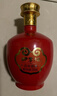 口子窖吉祥如意小坛酒 兼香型白酒 50度 500ml*6瓶 整箱装 自饮口粮酒 实拍图