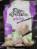 四海鱼蛋供港品质手打牛筋丸一斤装500g火锅食材关东煮丸子生鲜麻辣烫 实拍图