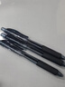 派通（Pentel ）【热门商品】BLN105按动黑色中性笔高颜值0.5mm签字笔商务学生速干水笔水性笔文具 黑杆黑芯单支装 实拍图