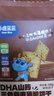小鹿蓝蓝DHA山药三色藜麦薄脆饼干宝宝零食儿童薄脆粗粮饼干独立包装100g 实拍图