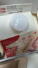 晨光供港鲜牛奶946ml*2盒 巴氏杀菌低温鲜牛奶 家庭装 实拍图