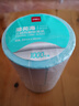 得力（deli）50*30mm 1000张*2卷 薄荷海三防热敏标签纸 奶茶服饰不干胶打印纸 ZG162【适配3寸标签机720C等】 实拍图